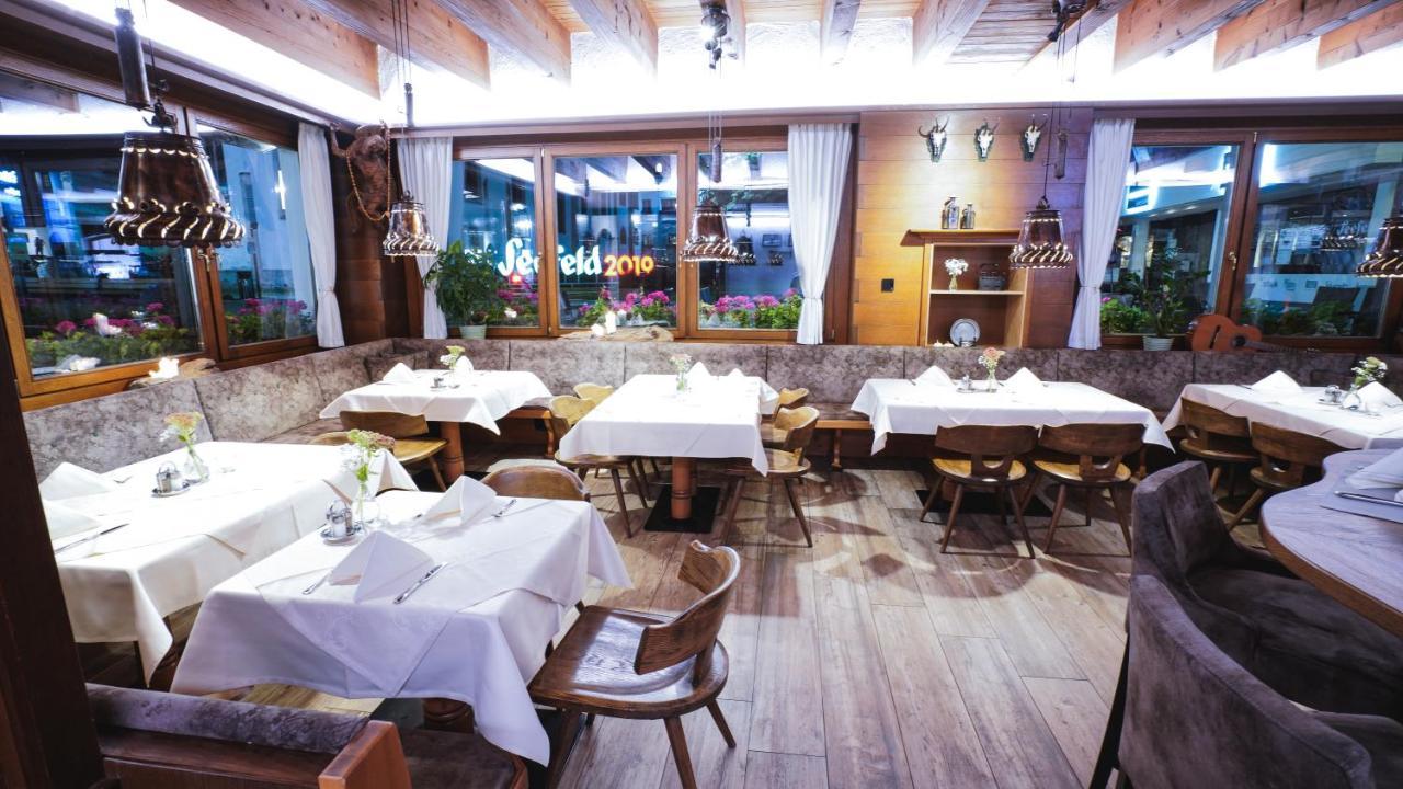 Tiroler Weinstube Aparthotel Ζέεφελντ Εξωτερικό φωτογραφία