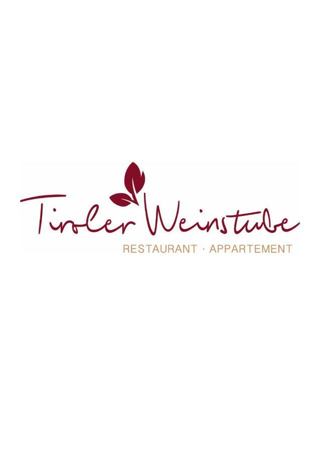Tiroler Weinstube Aparthotel Ζέεφελντ Εξωτερικό φωτογραφία